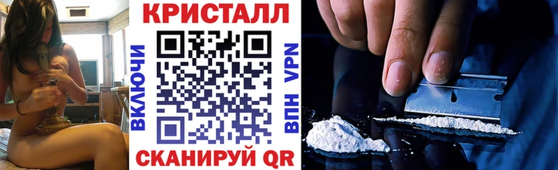 АМФ 98%  Купить закладки  Райчихинск 