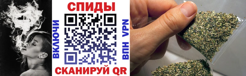 БУТИРАТ буратино  Купить  Райчихинск 