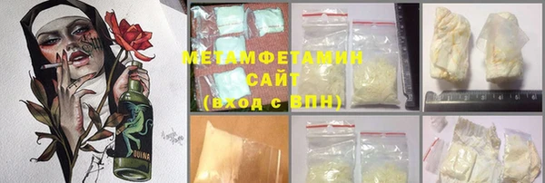 каннабис Богданович