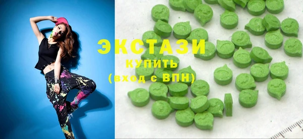 каннабис Богданович