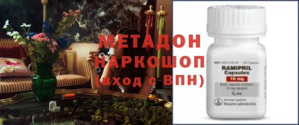 дживик Богородск