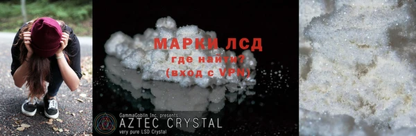 каннабис Богданович