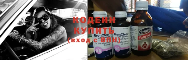 каннабис Богданович