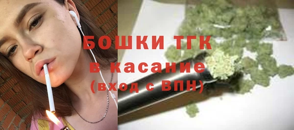 каннабис Богданович