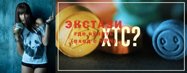 каннабис Богданович