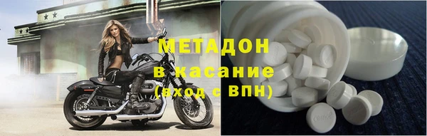 дживик Богородск