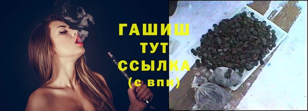 скорость Богородицк