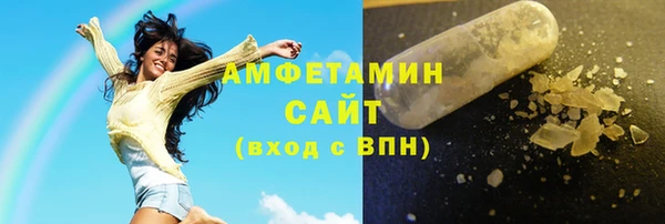 каннабис Богданович