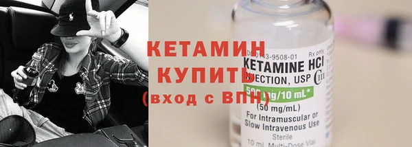 дживик Богородск