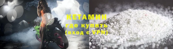 дживик Богородск