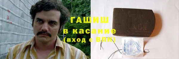 скорость Богородицк