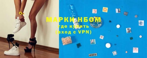 скорость Богородицк