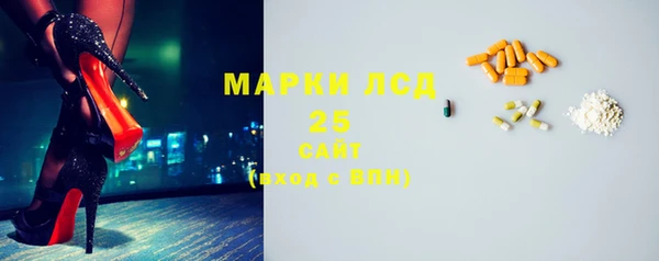 каннабис Богданович