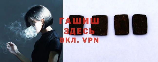 каннабис Богданович