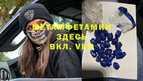 скорость Богородицк