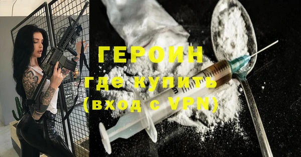 каннабис Богданович