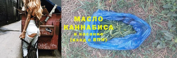 скорость Богородицк