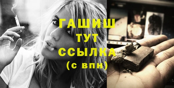 каннабис Богданович