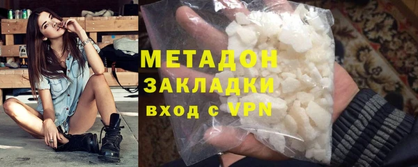 дживик Богородск