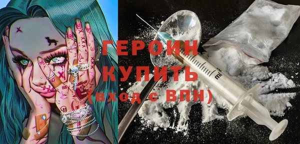 скорость Богородицк