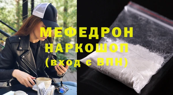 каннабис Богданович