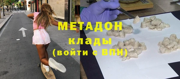 скорость Богородицк