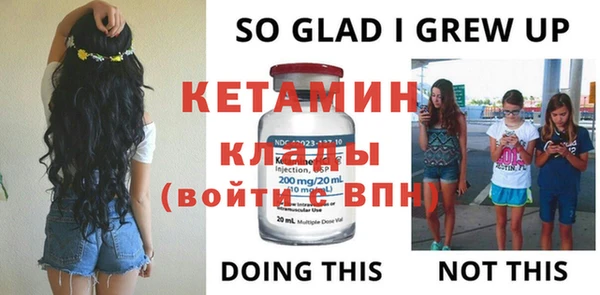 каннабис Богданович