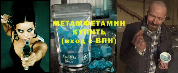 каннабис Богданович