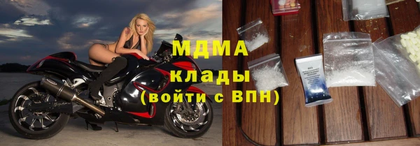 скорость Богородицк