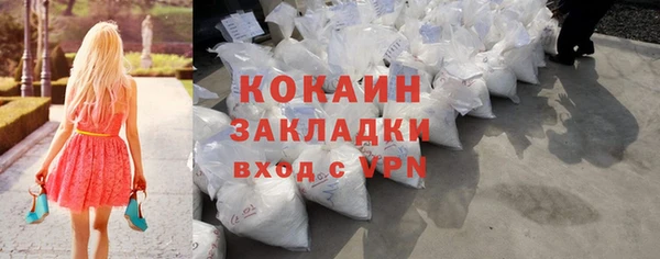 скорость Богородицк