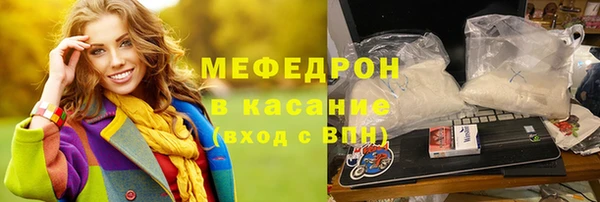 дживик Богородск