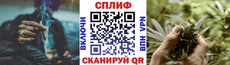 Купить  Райчихинск  Канабис Amnesia 